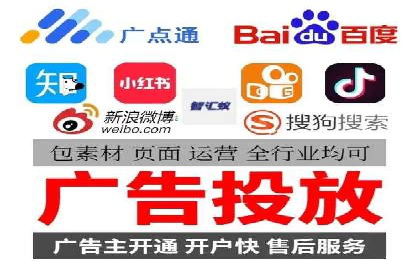 开户返点模式在电商行业的成功案例