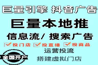 知乎内容营销与信息流：成功案例解读